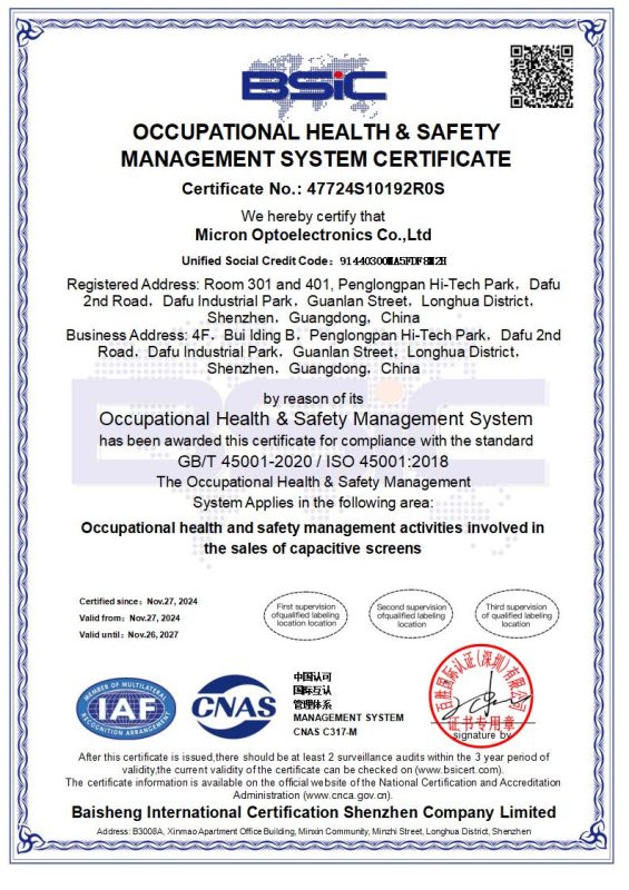 ISO 45001 Occupational Health and Safety Management System Certification