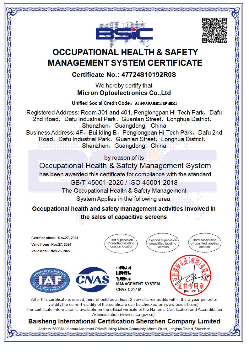 ISO 45001 Occupational Health and Safety Management System Certification