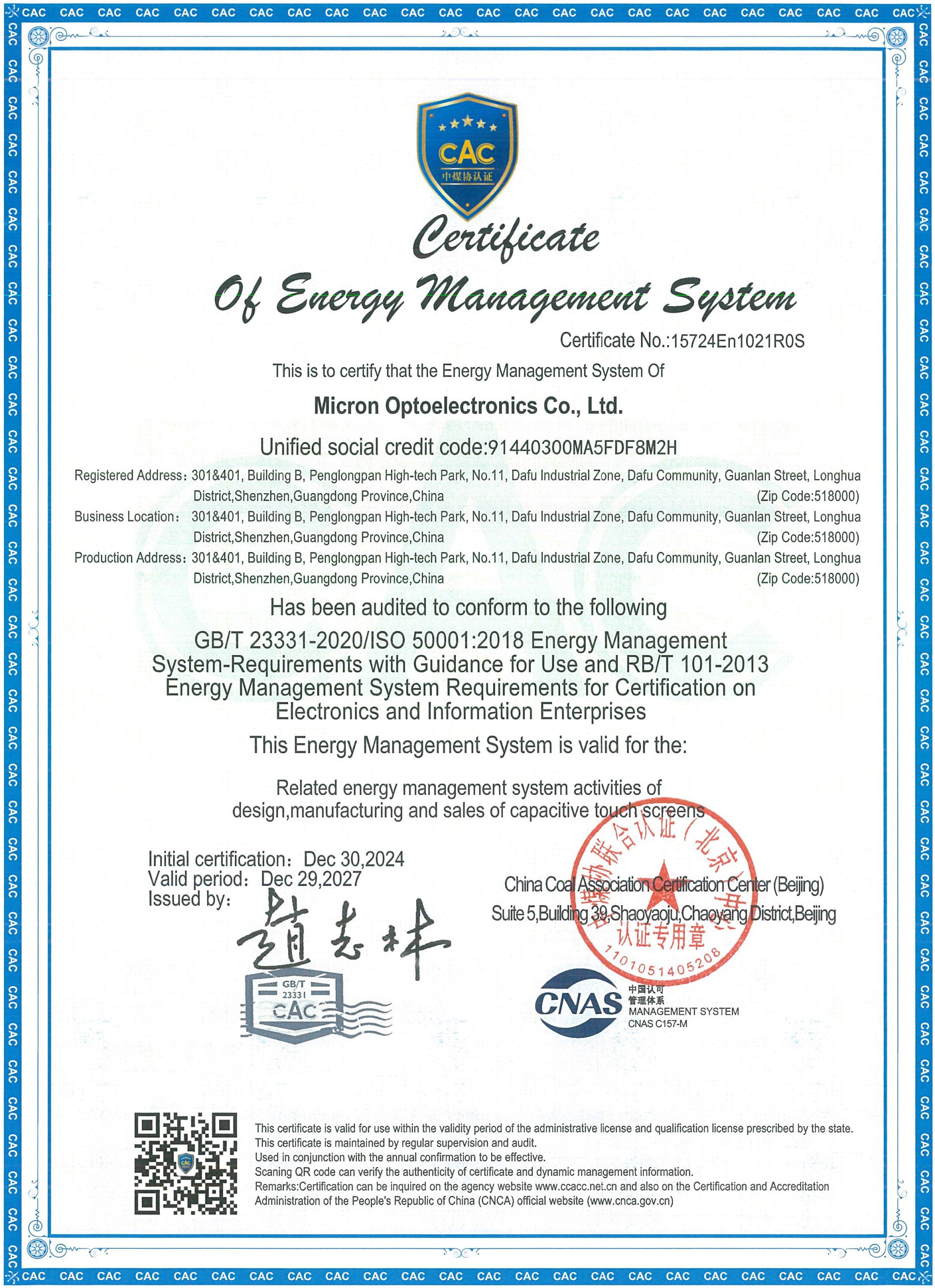 ISO 50001 Energy Management System Certification